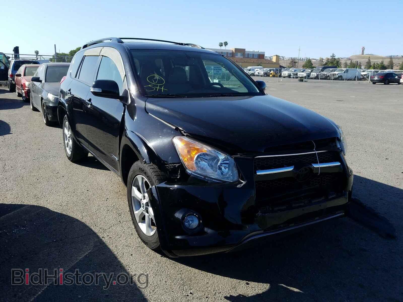 Фотография 2T3DF4DV1CW213584 - TOYOTA RAV4 2012