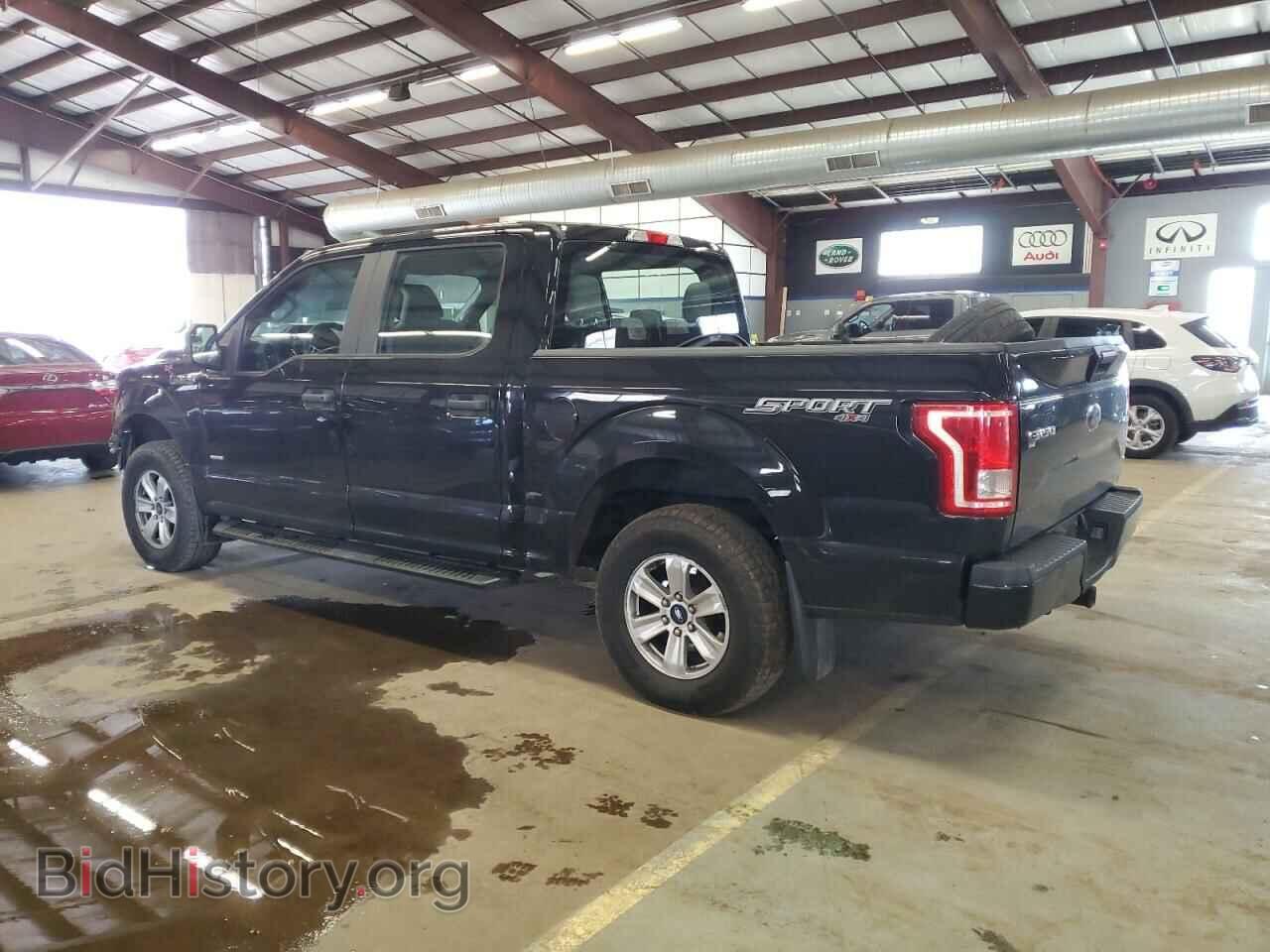 2015 FORD F-150 - VIN: 1FTEW1EG0FFC43474 - Фото 2