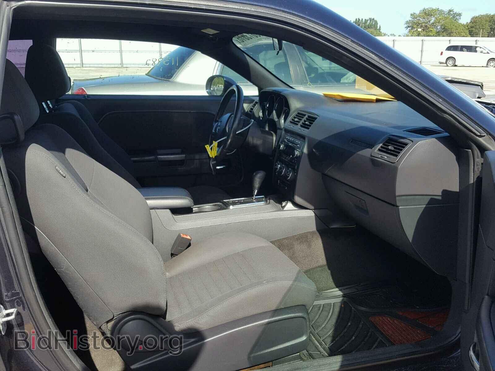 2012 DODGE CHALLENGER - VIN: 2C3CDYAG9CH174892 - Фото 5