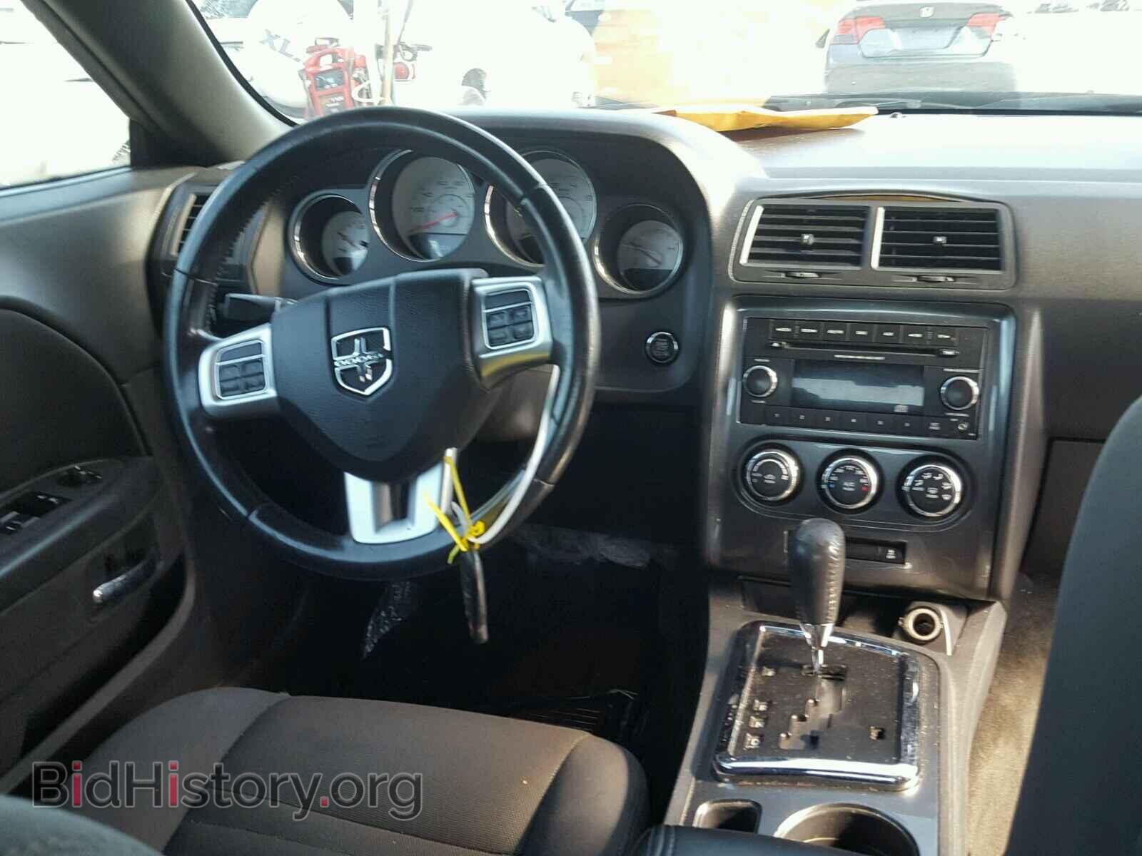2012 DODGE CHALLENGER - VIN: 2C3CDYAG9CH174892 - Фото 9