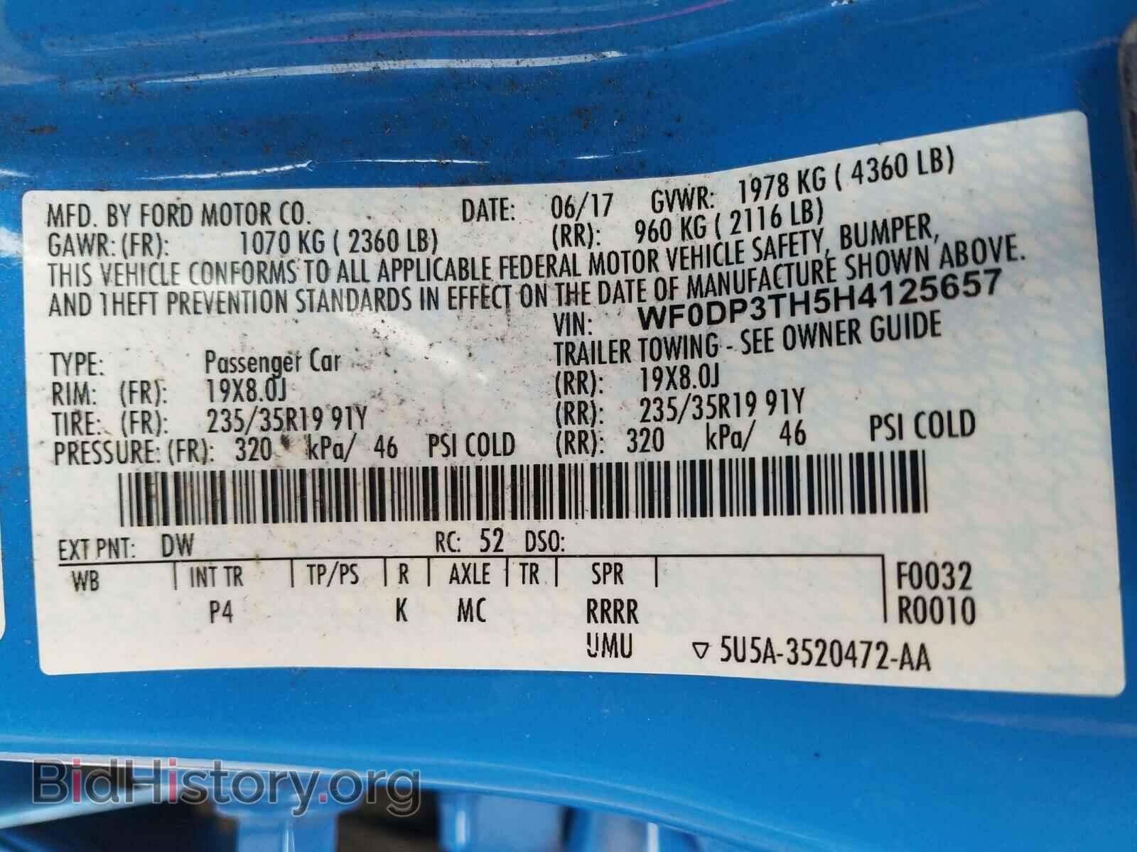 2017 FORD FOCUS - VIN: WF0DP3TH5H4125657 - Фото 10