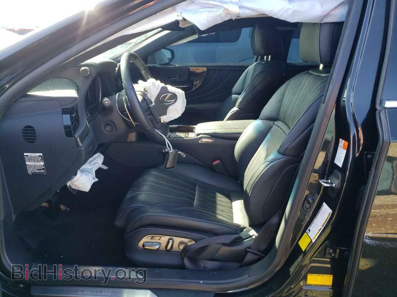 2021 LEXUS LS500 - VIN: JTHD51FF6M5013895 - Photo 7