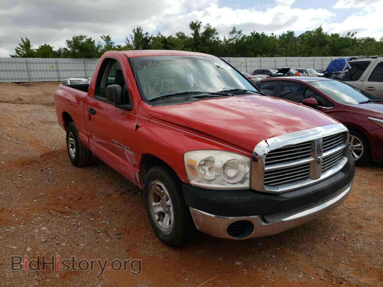 Photo 1D7HA16K37J626036 - DODGE RAM 1500 2007