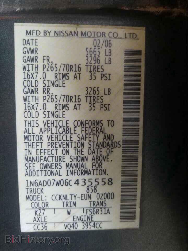 2006 NISSAN FRONTIER - VIN: 1N6AD07W06C435558 - Фото 10
