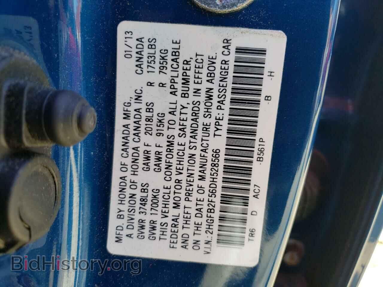 2013 HONDA CIVIC - VIN: 2HGFB2F56DH528566 - Фото 10