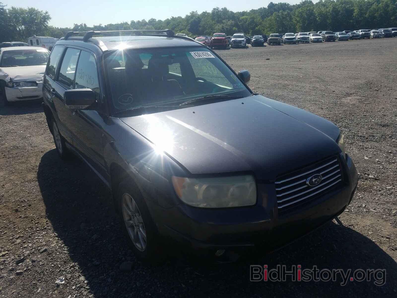 Photo JF1SG65628H714770 - SUBARU FORESTER 2008