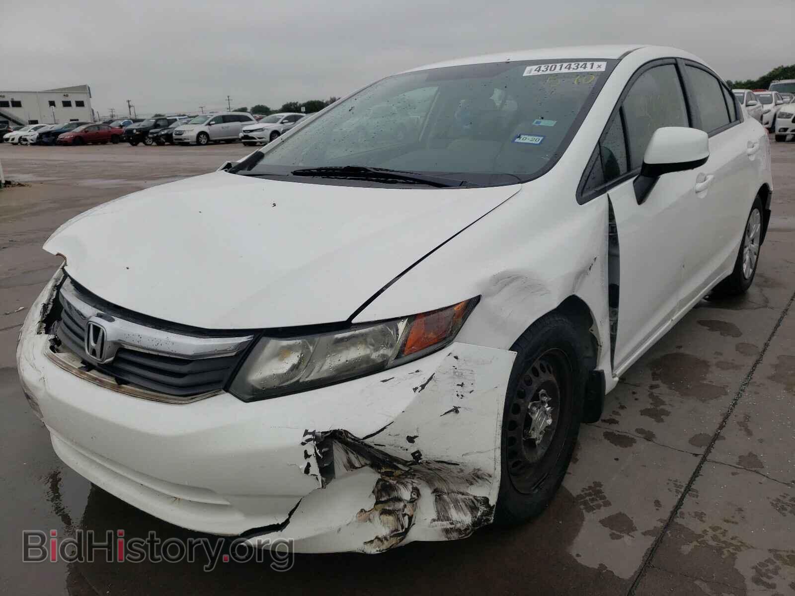 2012 HONDA CIVIC - VIN: 19XFB2E59CE057393 - Photo 2