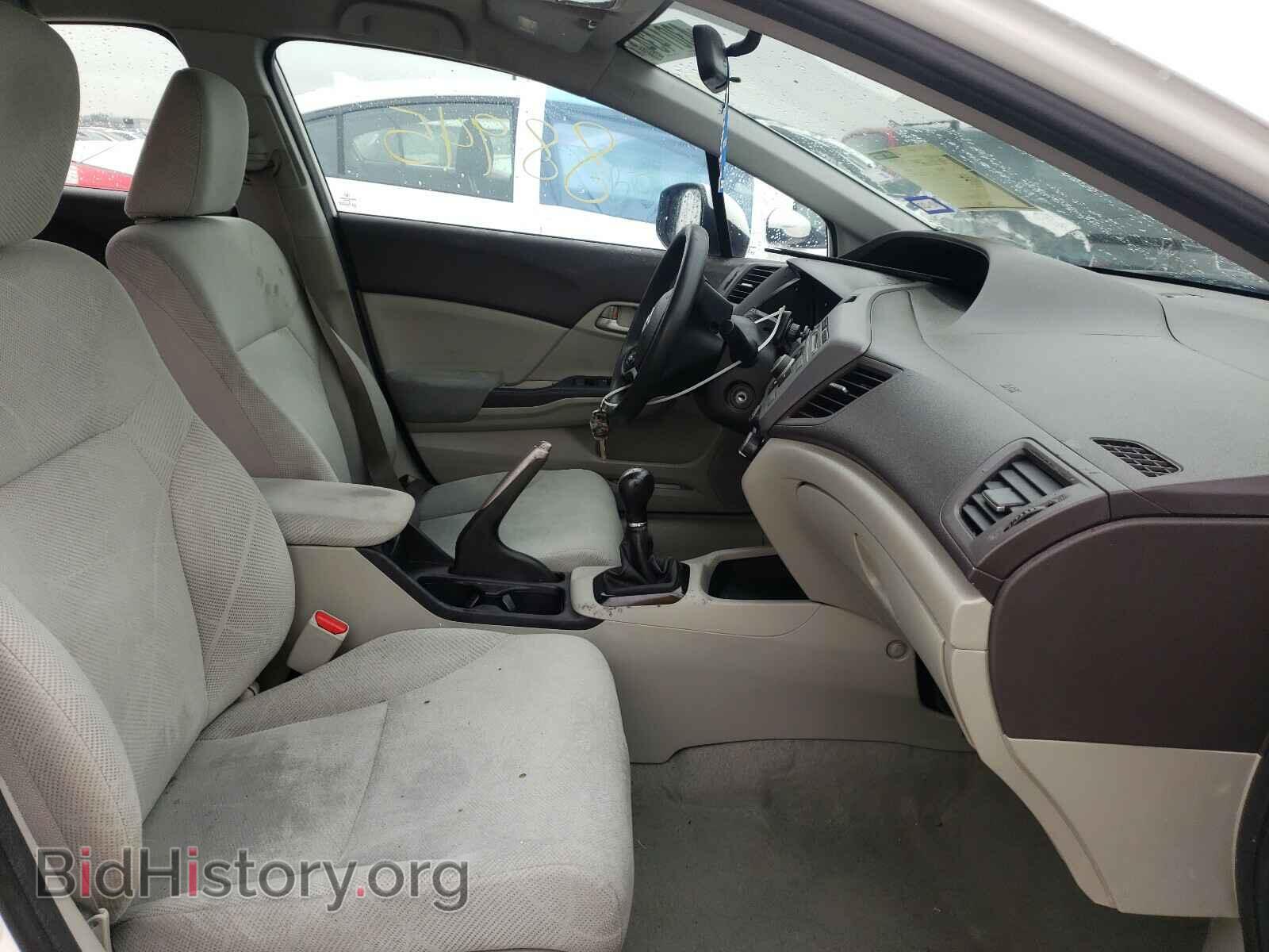 2012 HONDA CIVIC - VIN: 19XFB2E59CE057393 - Photo 5
