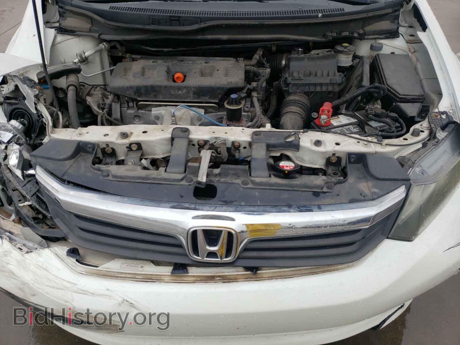 2012 HONDA CIVIC - VIN: 19XFB2E59CE057393 - Photo 7