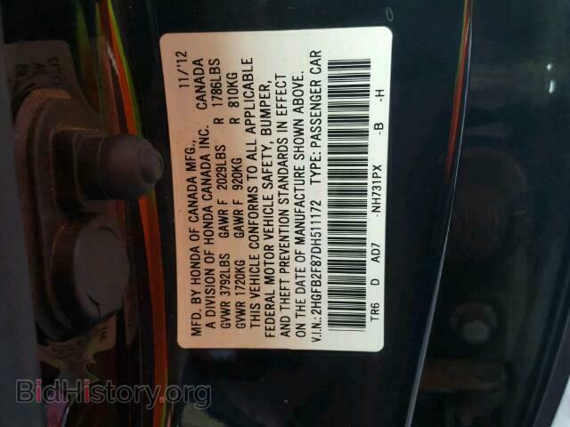 2013 HONDA CIVIC - VIN: 2HGFB2F87DH511172 - Photo 10