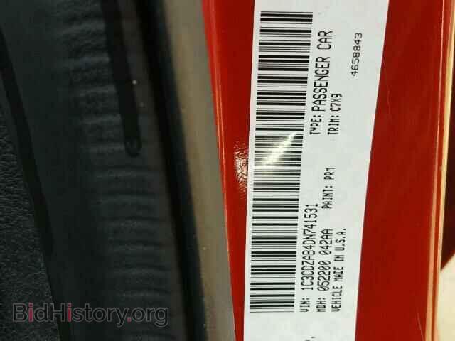 2013 DODGE AVENGER - VIN: 1C3CDZAB4DN741531 - Photo 10