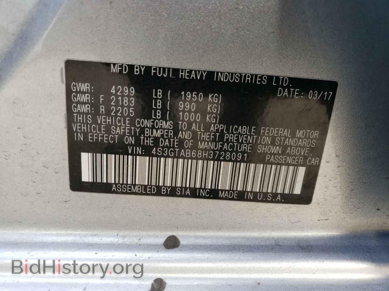 2017 SUBARU IMPREZA - VIN: 4S3GTAB68H3728091 - Фото 13