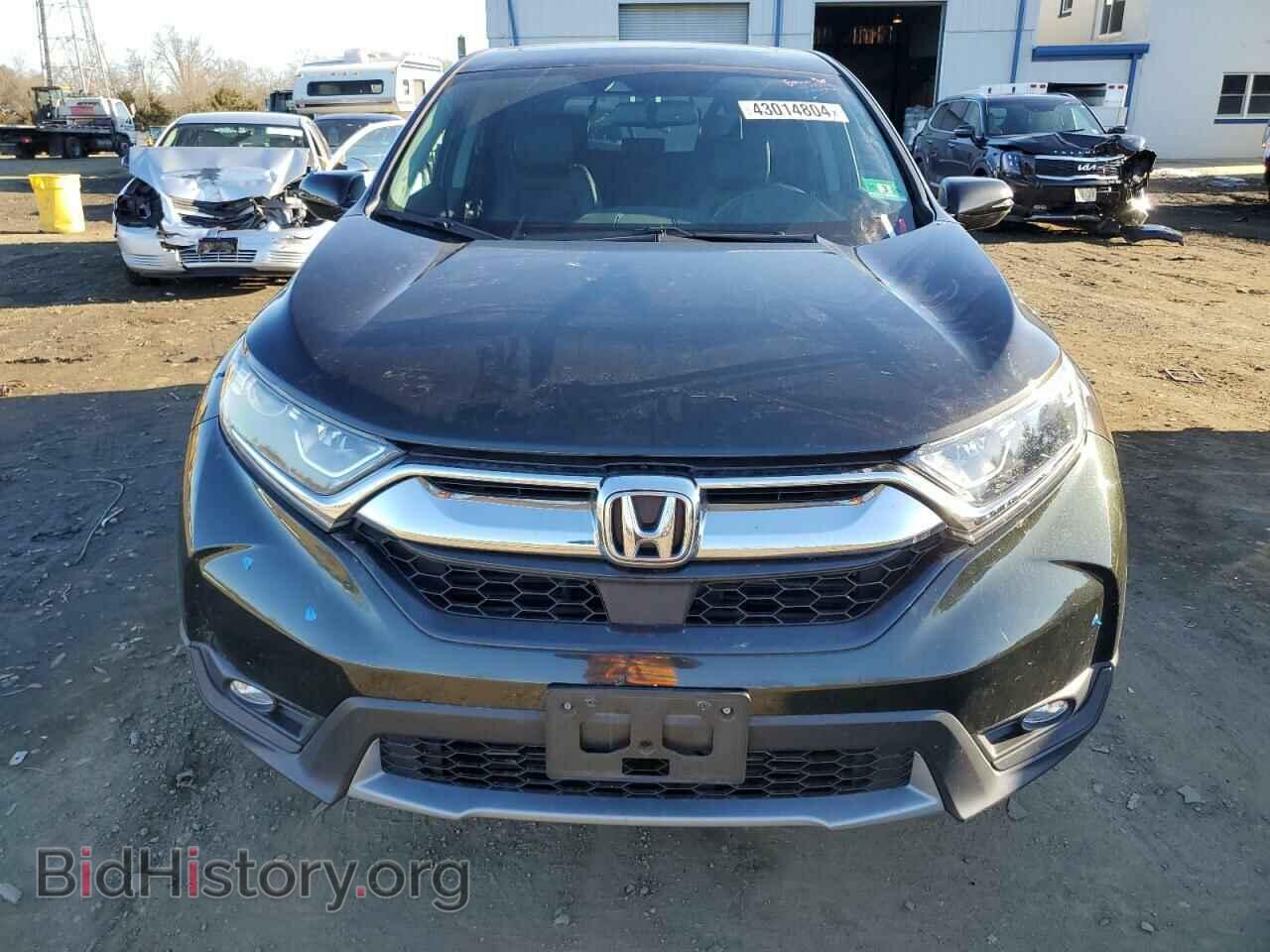 2017 HONDA CRV - VIN: 2HKRW2H87HH681722 - Фото 5