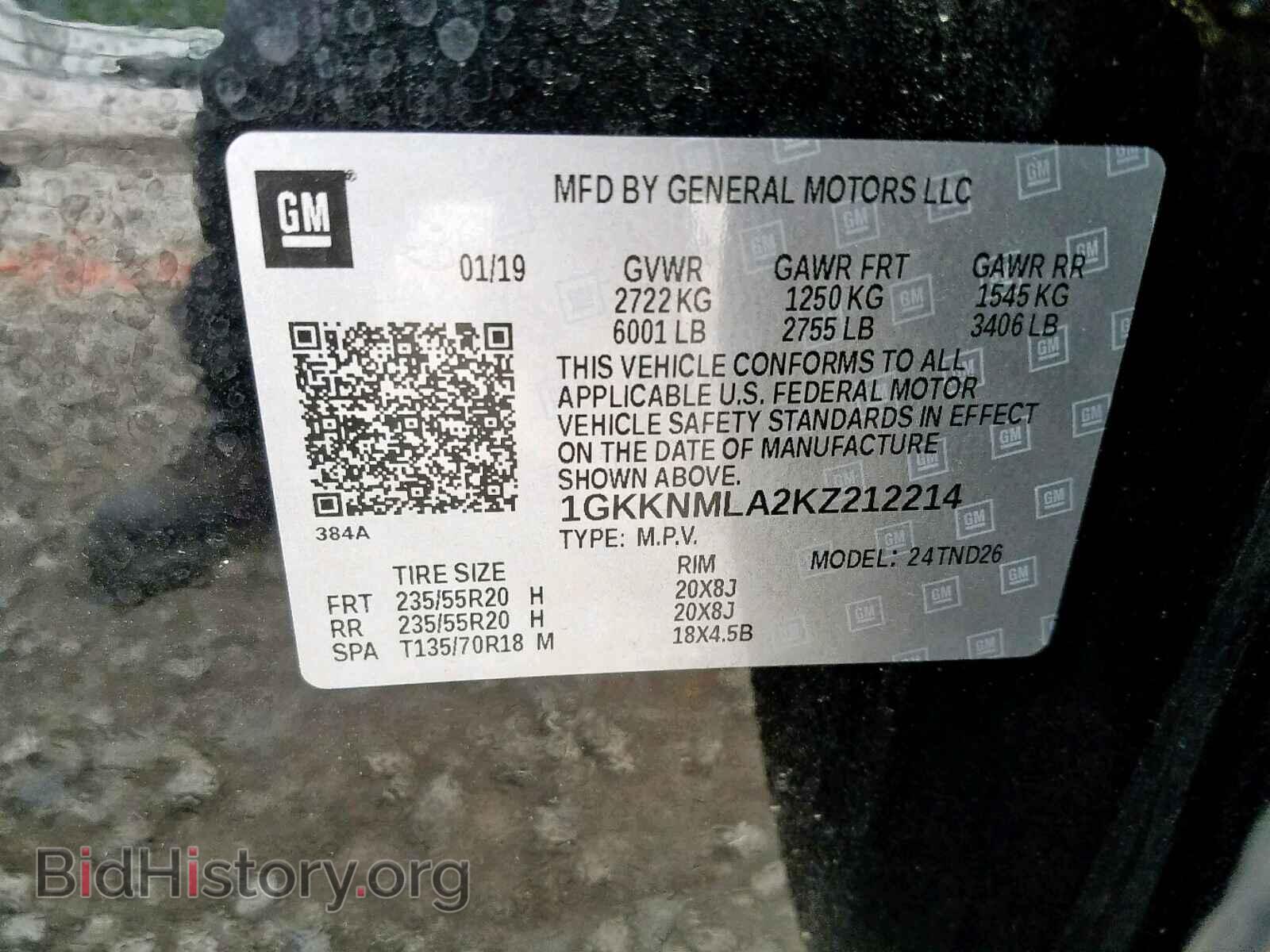 2019 GMC ACADIA SLT - VIN: 1GKKNMLA2KZ212214 - Фото 10