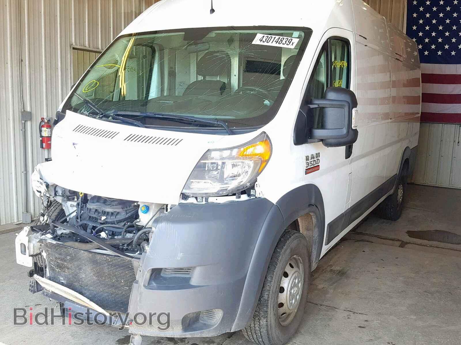 2017 RAM PROMASTER - VIN: 3C6URVJG5HE544620 - Фото 2