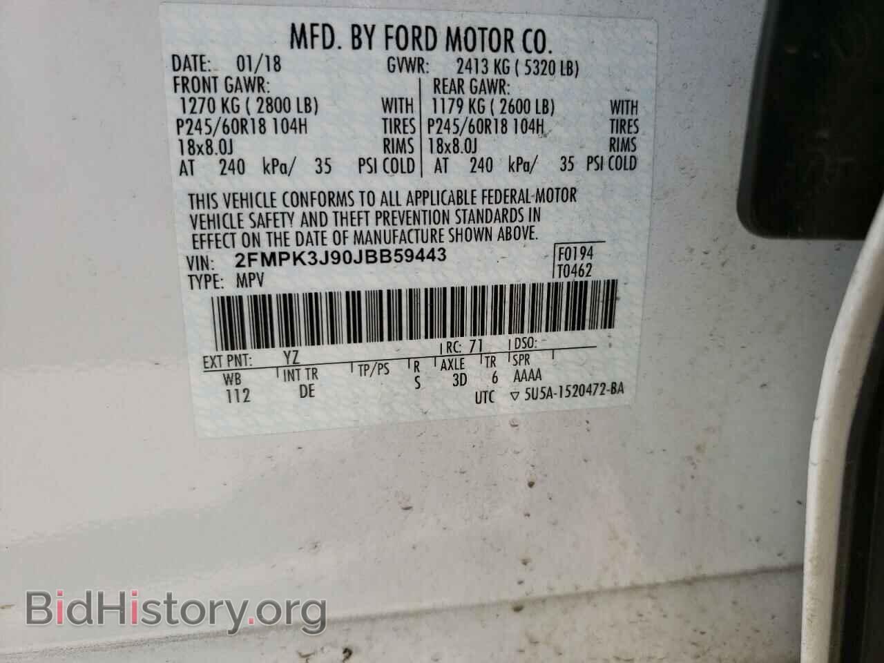 2018 FORD EDGE - VIN: 2FMPK3J90JBB59443 - Фото 10