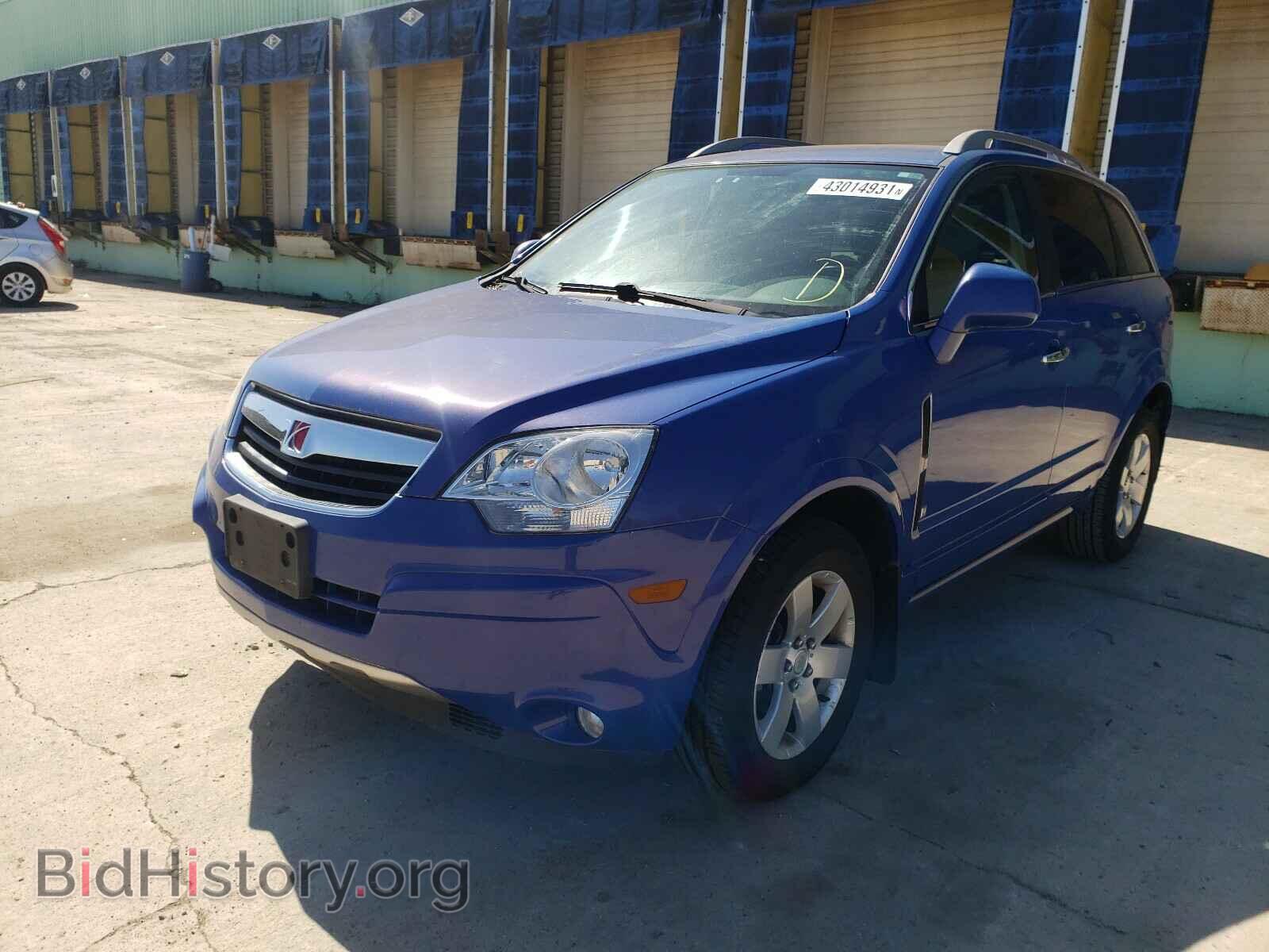 2008 SATURN VUE - VIN: 3GSCL53778S558849 - Фото 2
