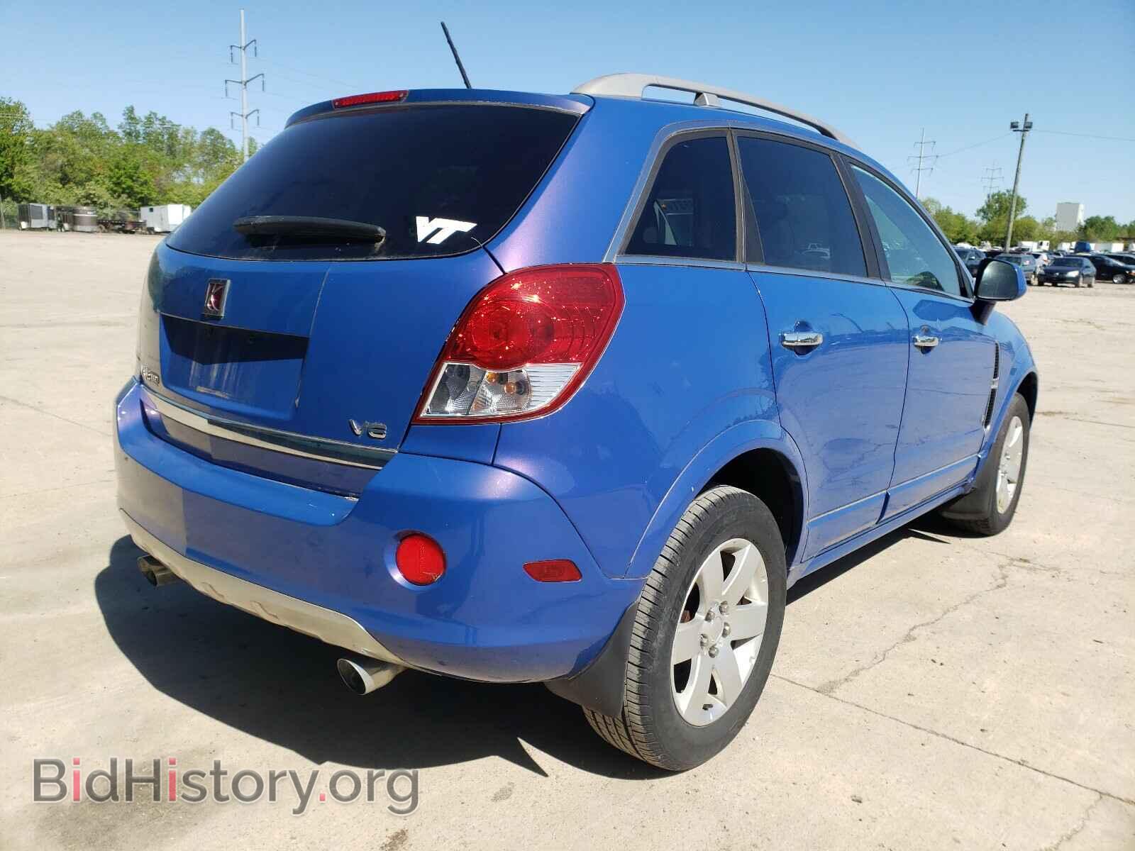 2008 SATURN VUE - VIN: 3GSCL53778S558849 - Фото 4