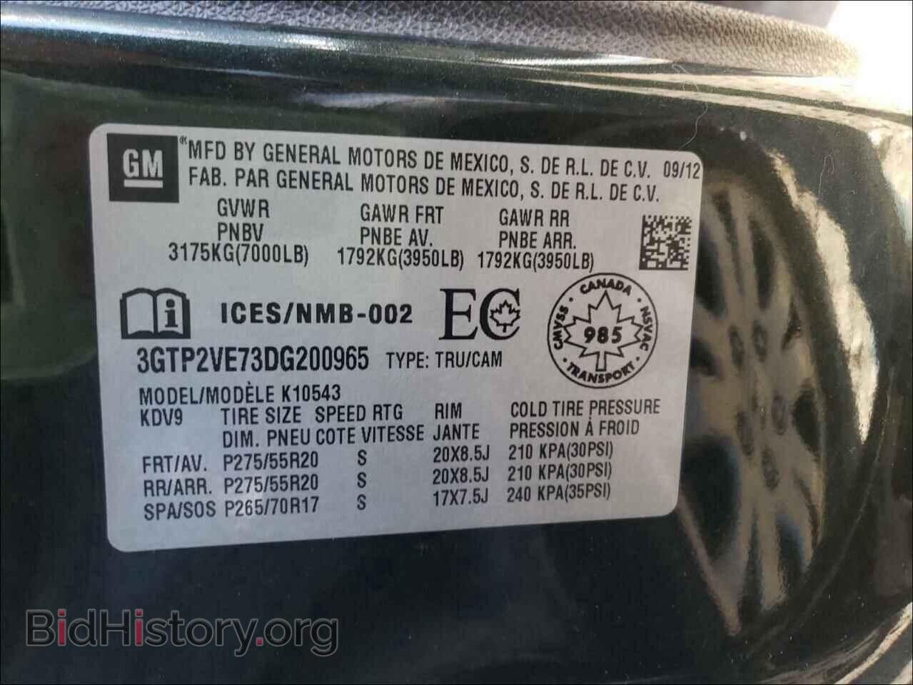 2013 GMC SIERRA - VIN: 3GTP2VE73DG200965 - Фото 10