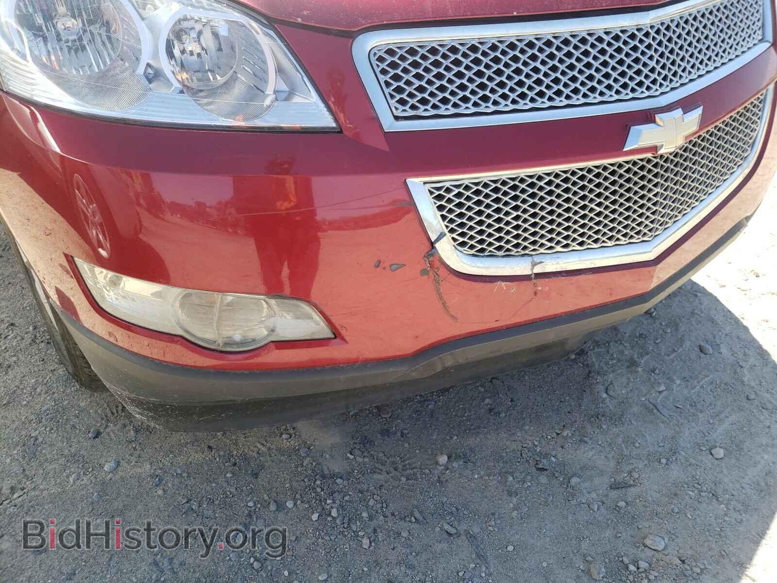 2012 CHEVROLET TRAVERSE - VIN: 1GNKVGED9CJ190885 - Фото 9