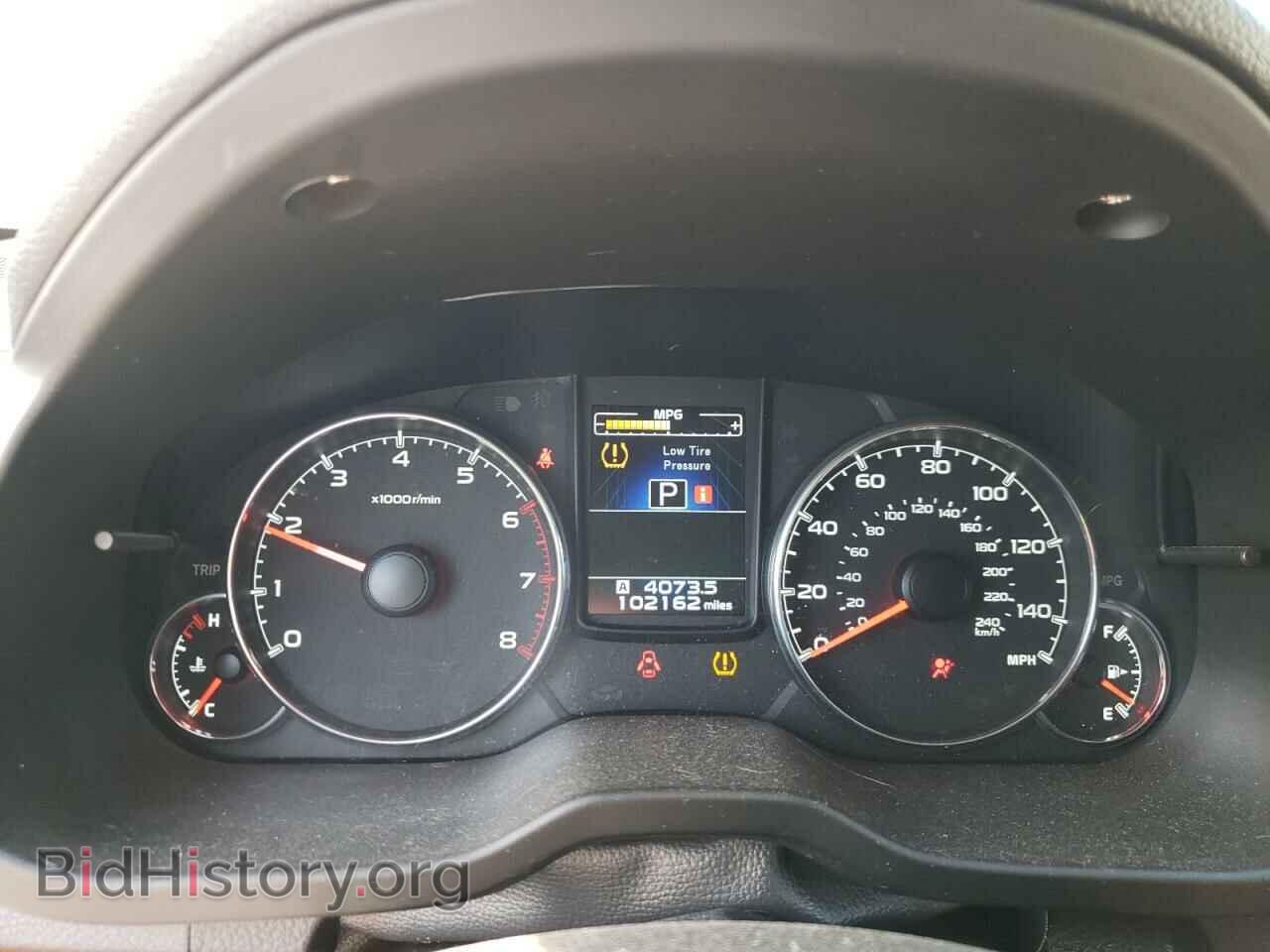 2014 SUBARU OUTBACK - VIN: 4S4BRBLC0E3308657 - Фото 9