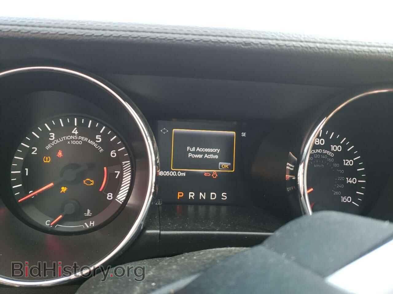 2016 FORD MUSTANG - VIN: 1FA6P8AM0G5264800 - Фото 9