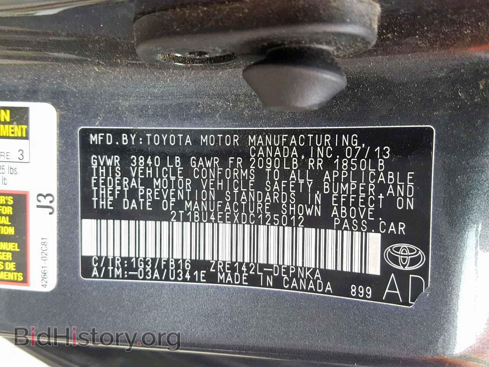 2013 TOYOTA COROLLA BA - VIN: 2T1BU4EEXDC125012 - Фото 10