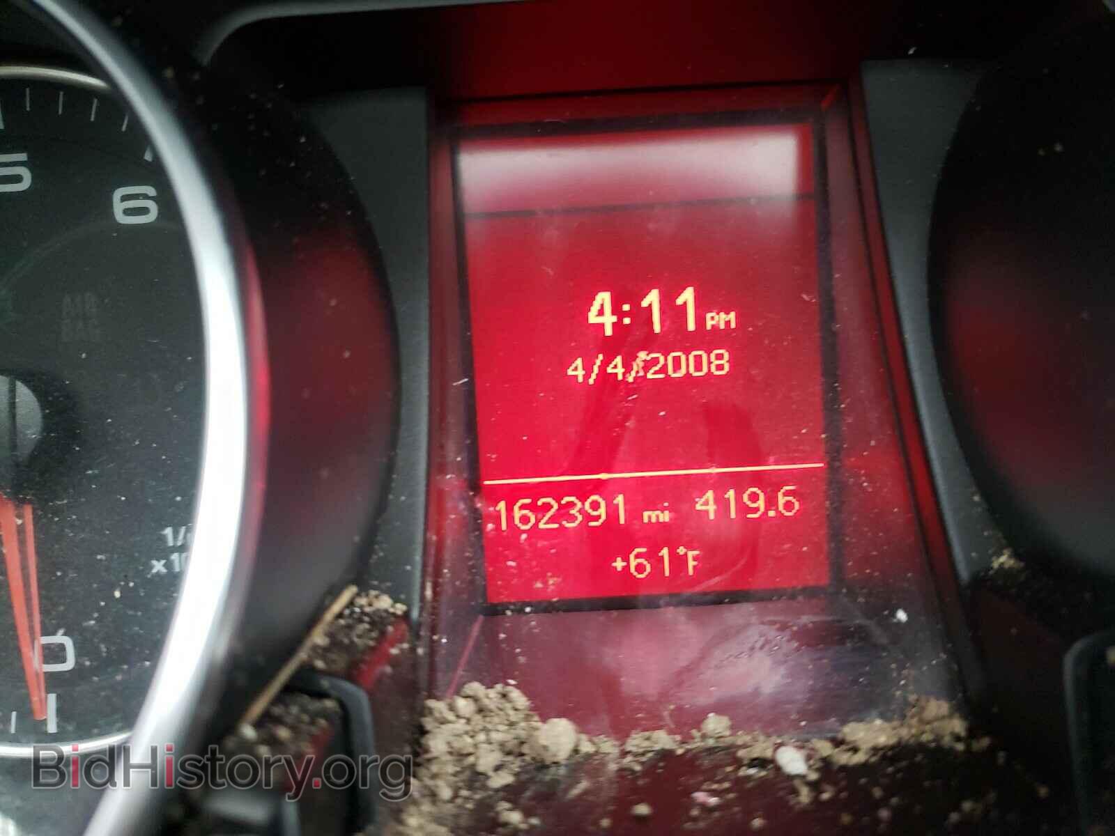 2008 AUDI A5 - VIN: WAUDK78TX8A039393 - Фото 8