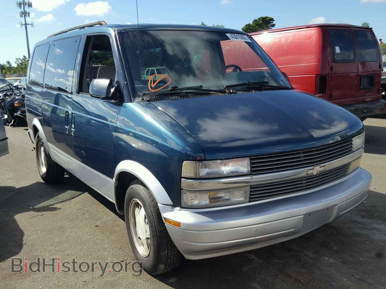 Фотография 1GNDM19W7SB189036 - CHEVROLET ASTRO 1995