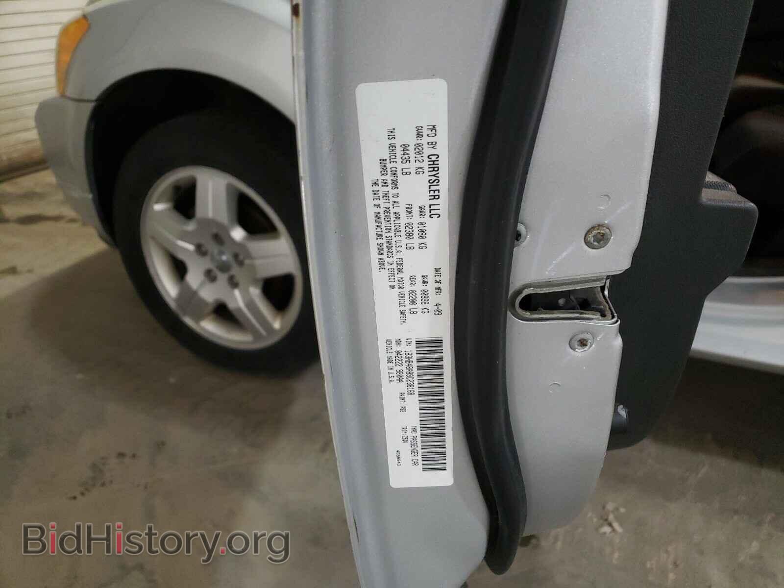 2009 DODGE CALIBER - VIN: 1B3HB48A89D238168 - Фото 10