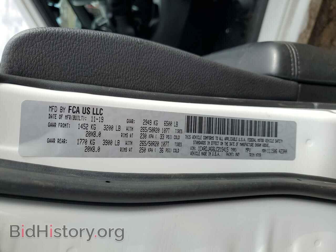 2020 DODGE DURANGO - VIN: 1C4RDJAG6LC215415 - Фото 13