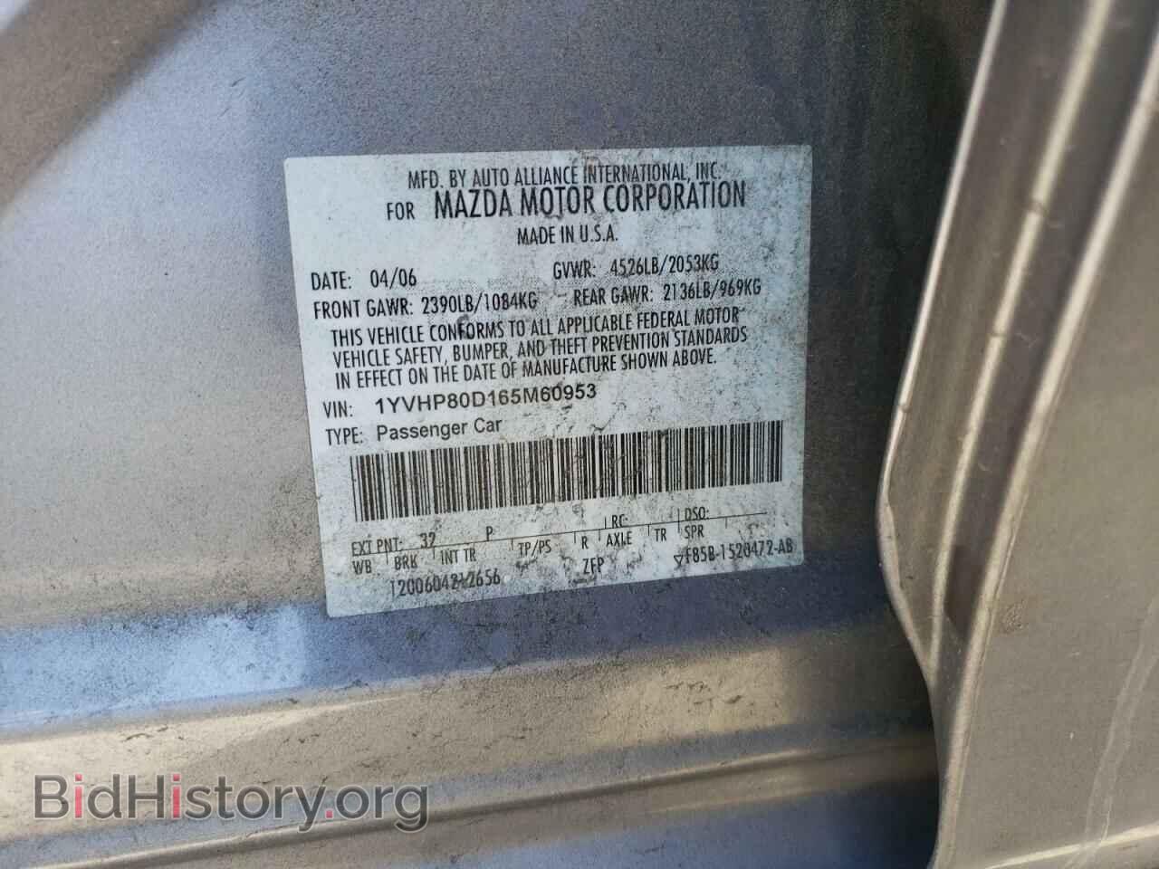 2006 MAZDA 6 - VIN: 1YVHP80D165M60953 - Photo 12