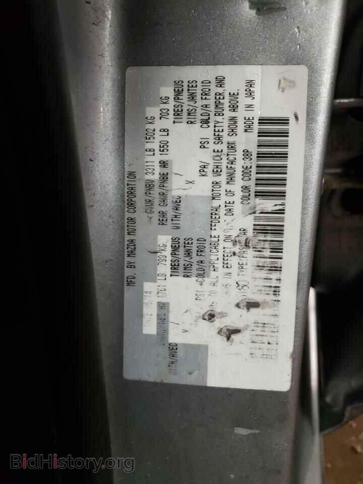 2014 MAZDA 2 - VIN: JM1DE1KZ2E0185180 - Фото 12