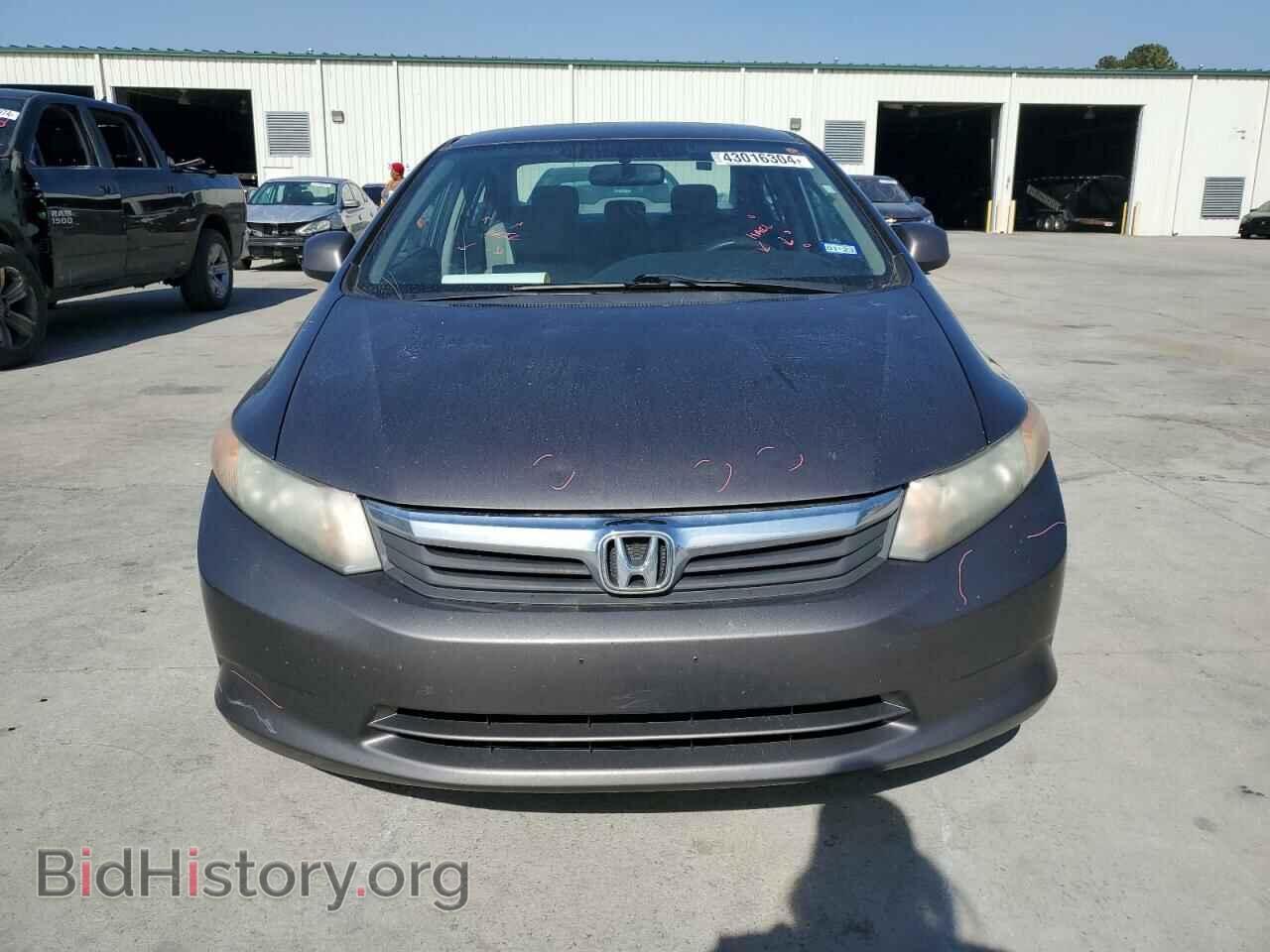 2012 HONDA CIVIC - VIN: 19XFB2F52CE083932 - Photo 5