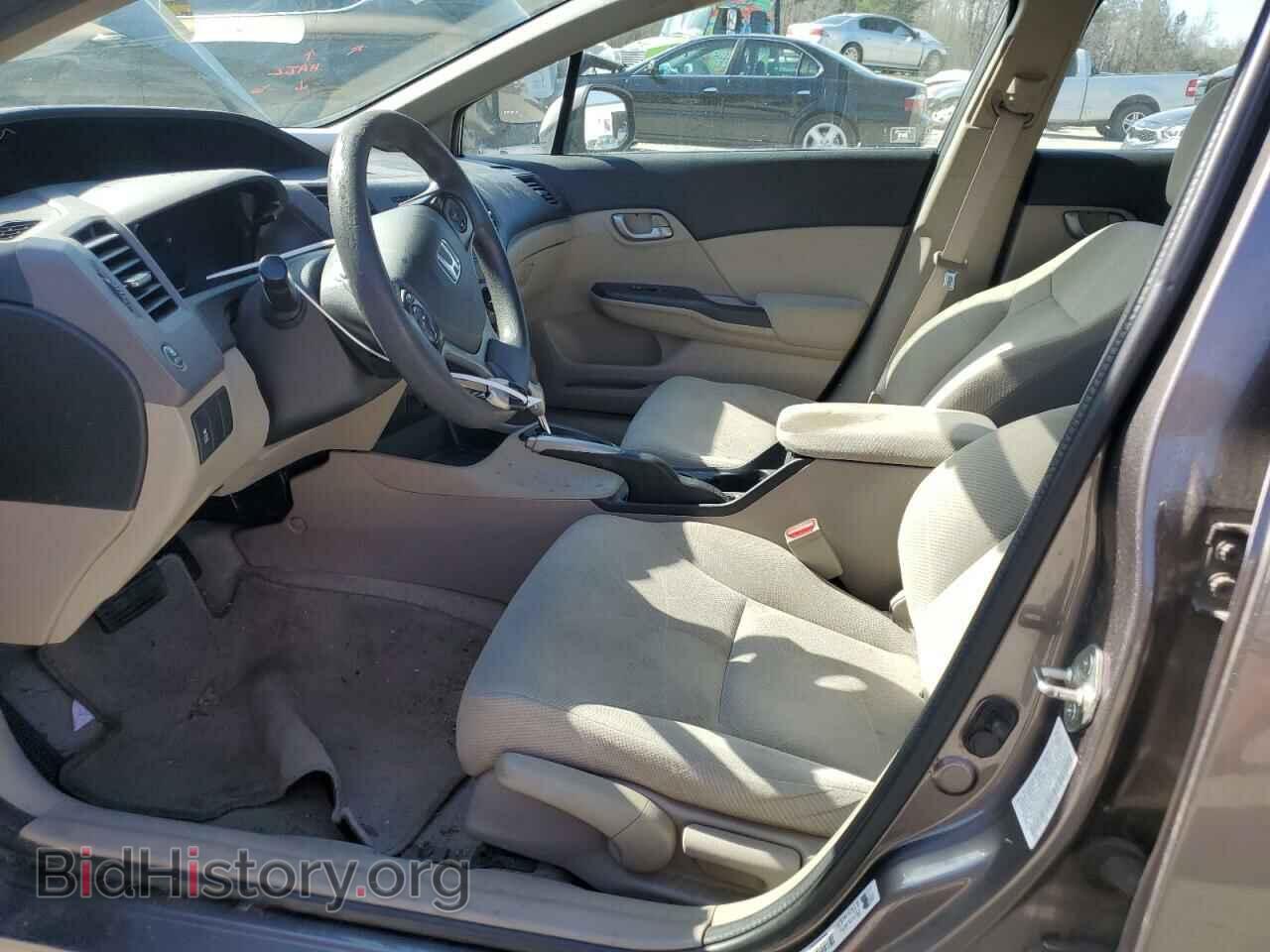 2012 HONDA CIVIC - VIN: 19XFB2F52CE083932 - Photo 7