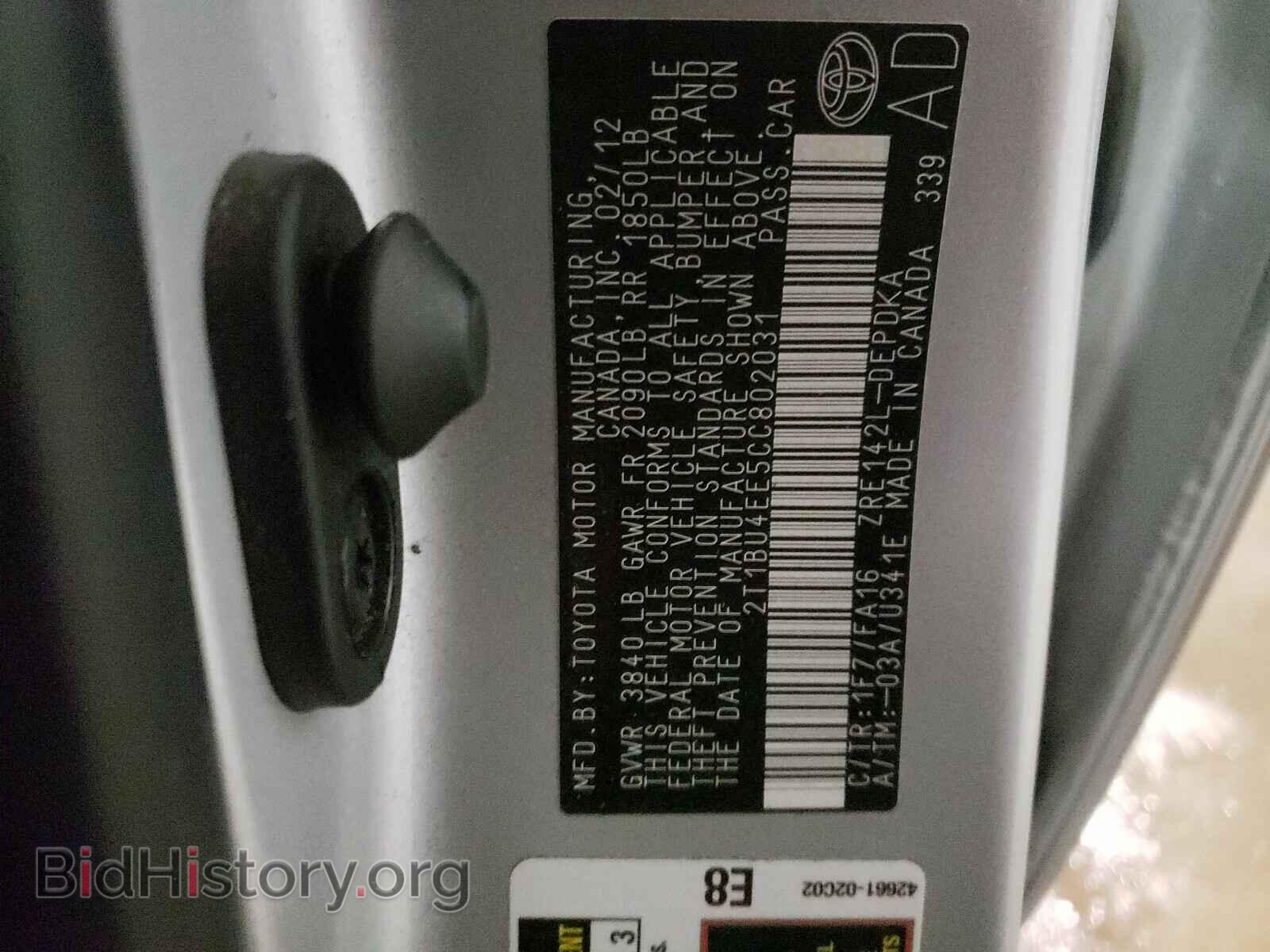 2012 TOYOTA COROLLA - VIN: 2T1BU4EE5CC802031 - Photo 10
