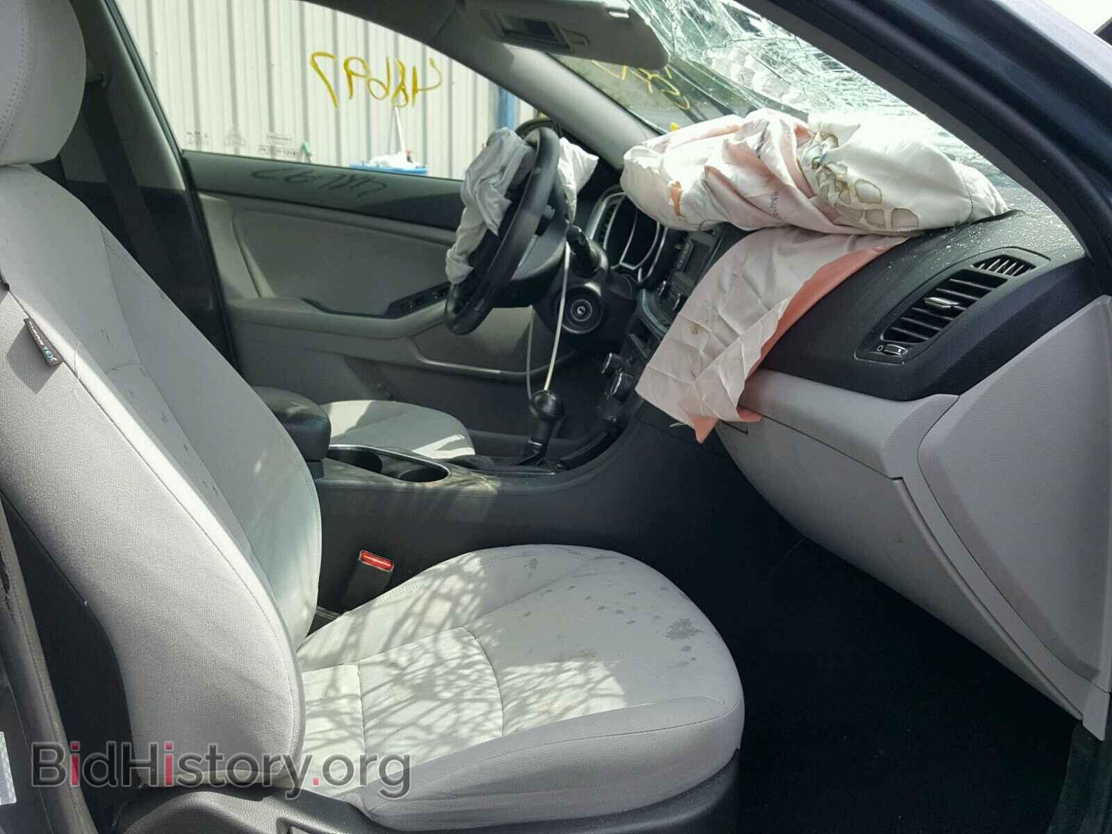 2015 KIA OPTIMA - VIN: KNAGM4A78F5530652 - Photo 5