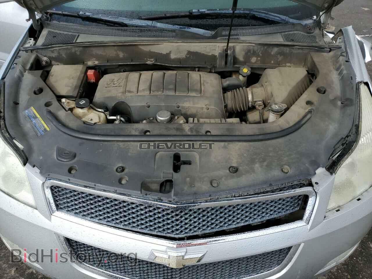 2009 CHEVROLET TRAVERSE - VIN: 1GNER23D69S105074 - Фото 12
