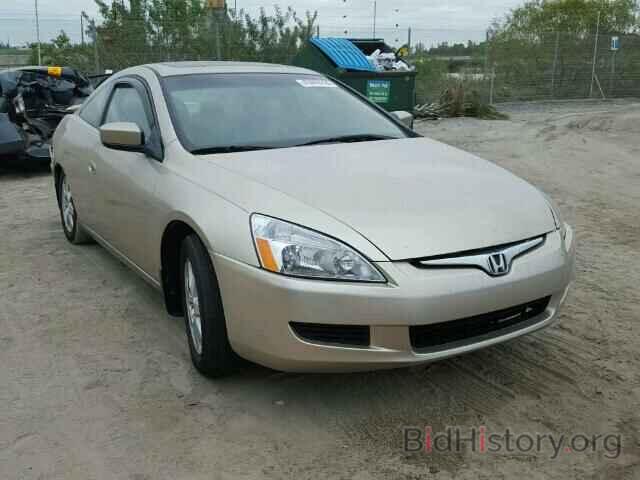 Photo 1HGCM82695A005766 - HONDA ACCORD 2005