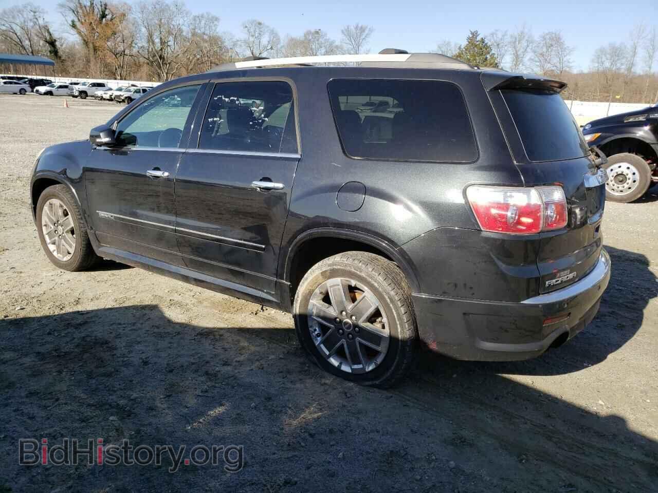 2012 GMC ACADIA DEN - VIN: 1GKKVTEDXCJ102643 - Фото 2