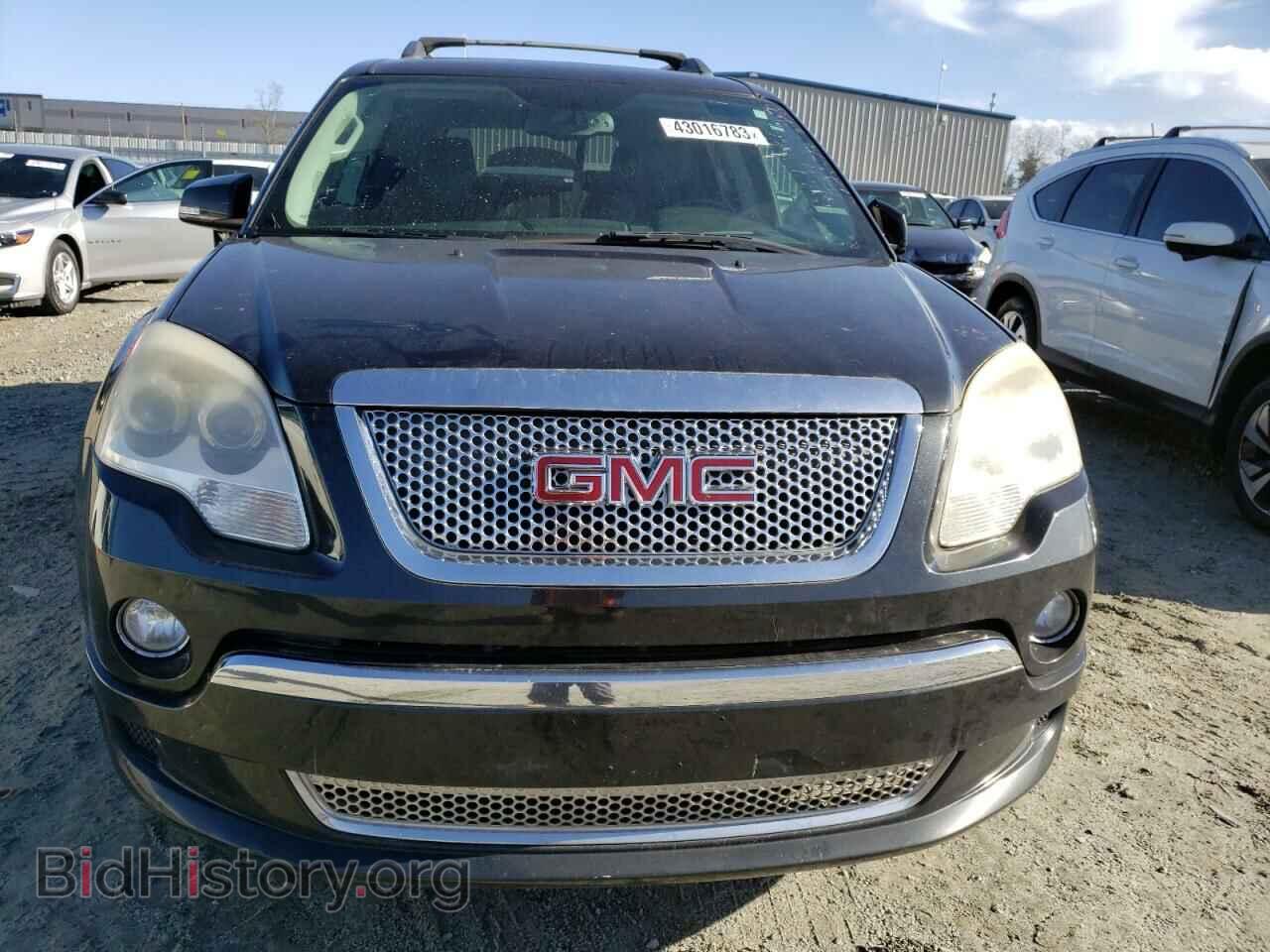 2012 GMC ACADIA DEN - VIN: 1GKKVTEDXCJ102643 - Фото 5