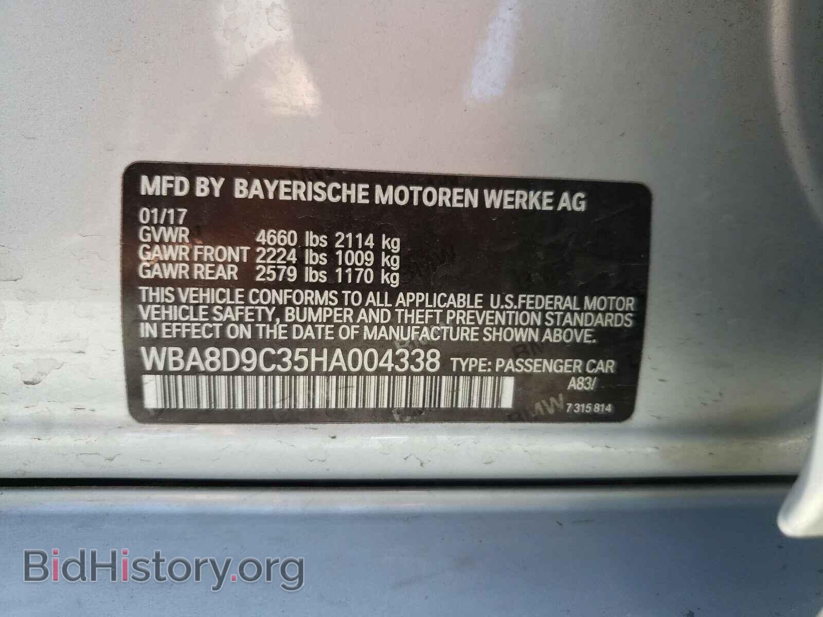 2017 BMW 3 SERIES - VIN: WBA8D9C35HA004338 - Фото 10