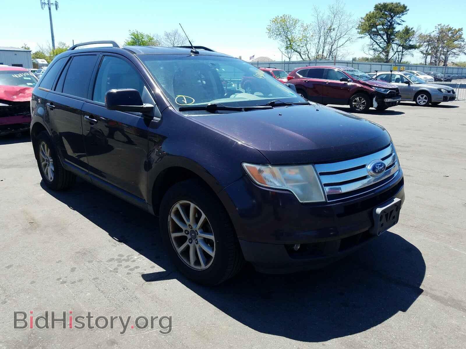 Photo 2FMDK48C77BA45720 - FORD EDGE 2007