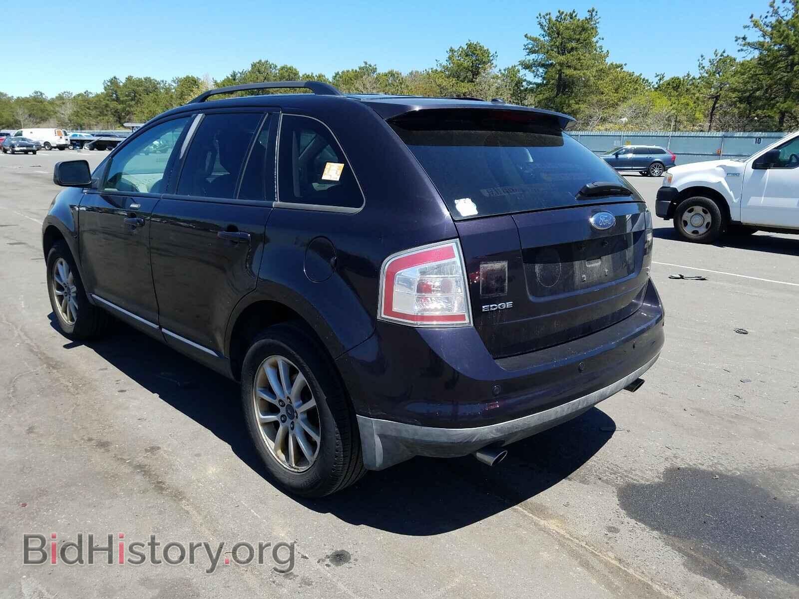2007 FORD EDGE - VIN: 2FMDK48C77BA45720 - Photo 3