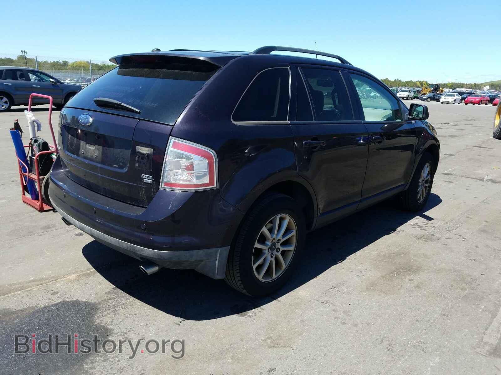2007 FORD EDGE - VIN: 2FMDK48C77BA45720 - Photo 4