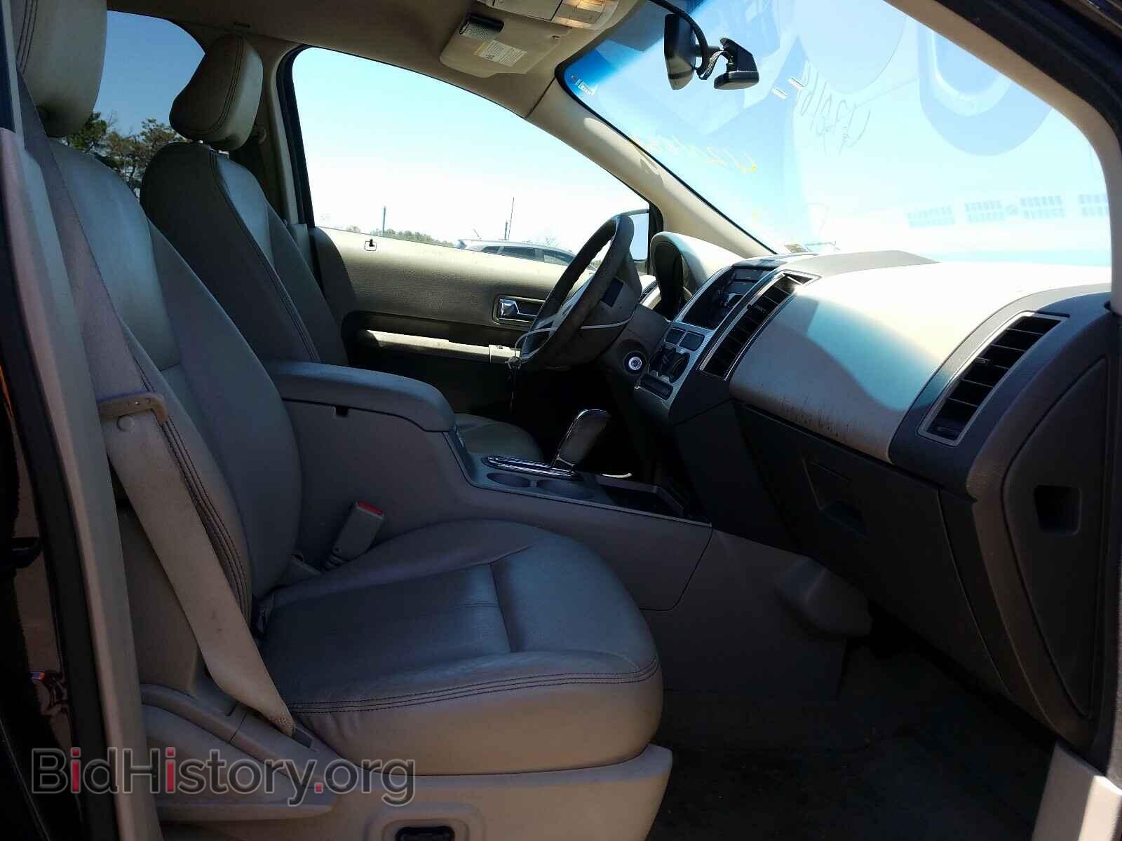 2007 FORD EDGE - VIN: 2FMDK48C77BA45720 - Photo 5