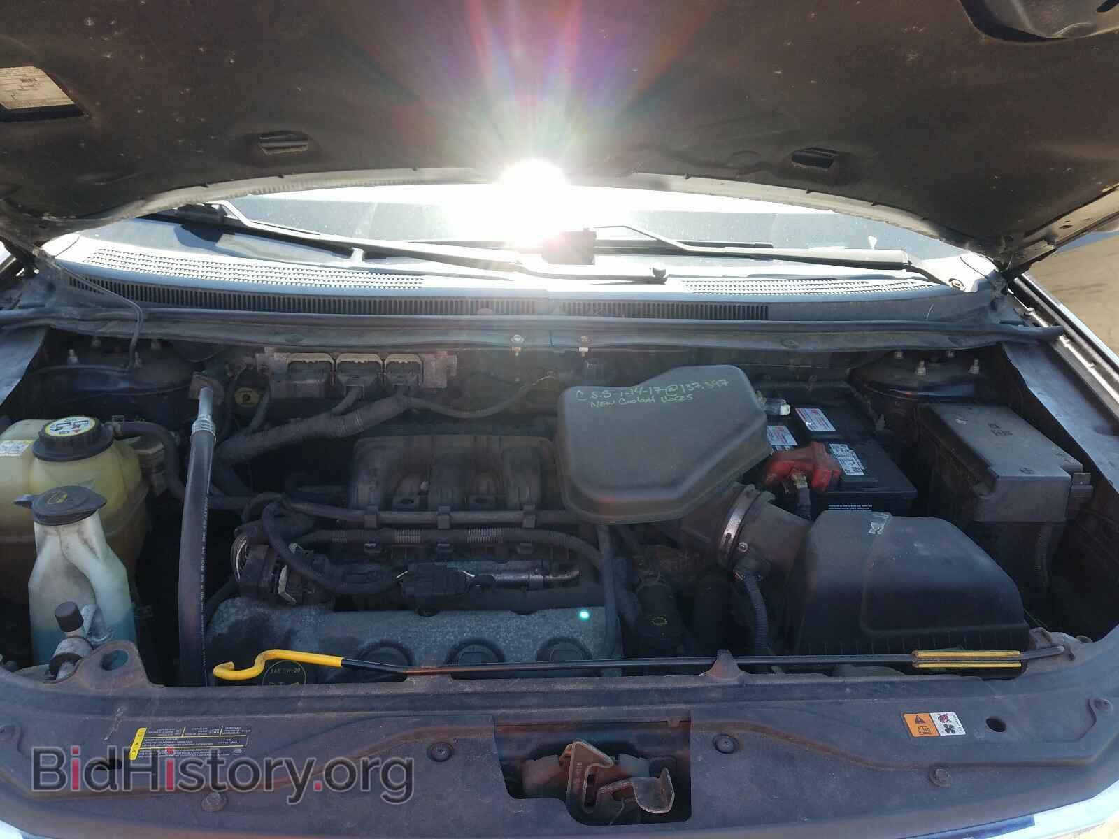 2007 FORD EDGE - VIN: 2FMDK48C77BA45720 - Photo 7