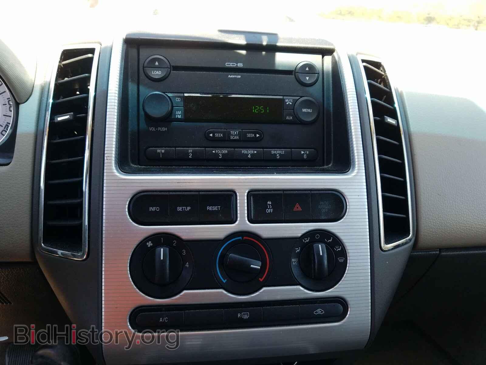 2007 FORD EDGE - VIN: 2FMDK48C77BA45720 - Photo 9