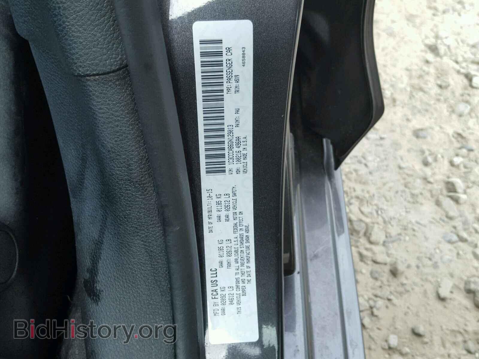 2016 CHRYSLER 200 - VIN: 1C3CCCAB6GN129013 - Photo 10