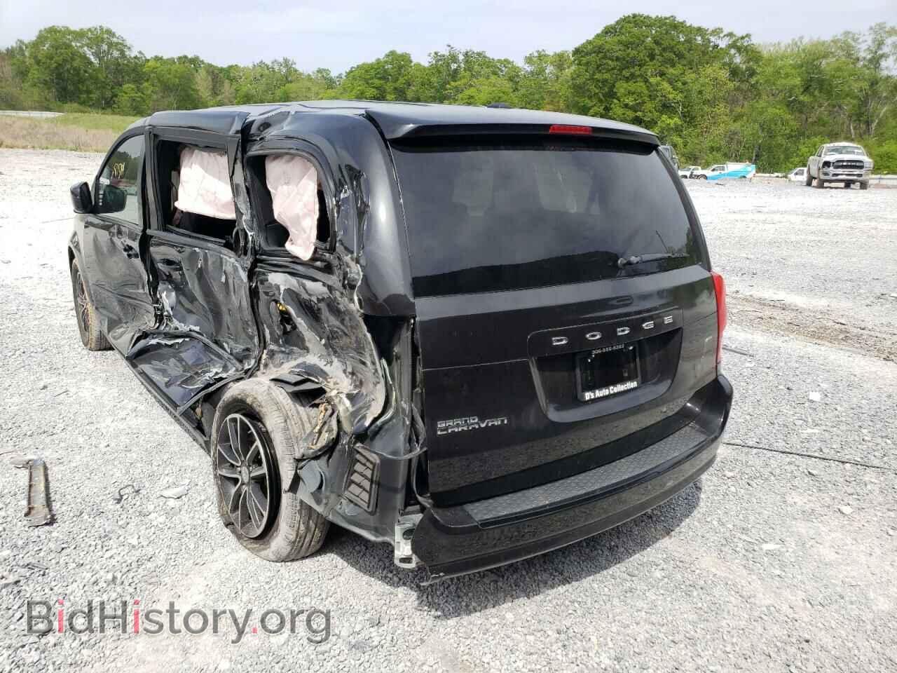 2016 DODGE CARAVAN - VIN: 2C4RDGCG2GR184371 - Фото 3